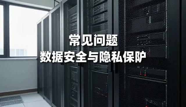 算法性能优化中的关键选型考量